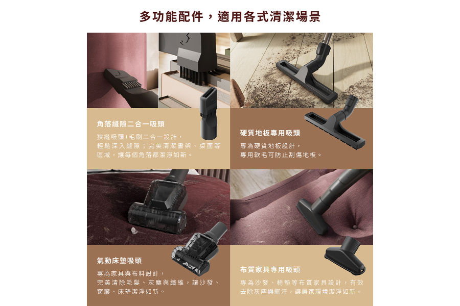 圖片介紹 圖片介紹