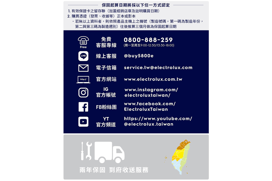圖片介紹 圖片介紹