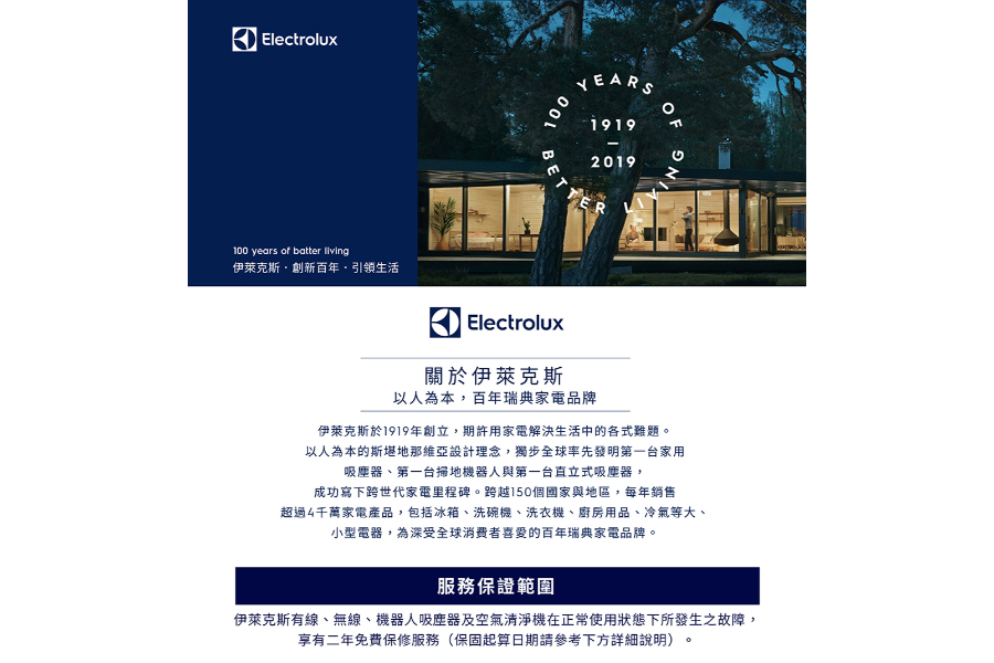 圖片介紹 圖片介紹