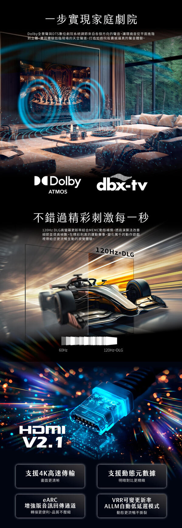 圖片介紹 圖片介紹