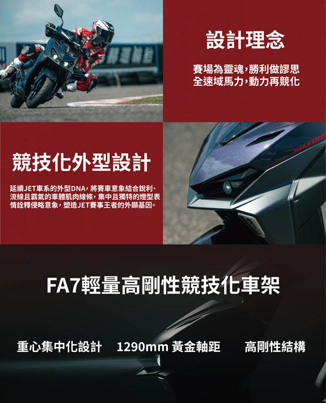 圖片介紹 圖片介紹