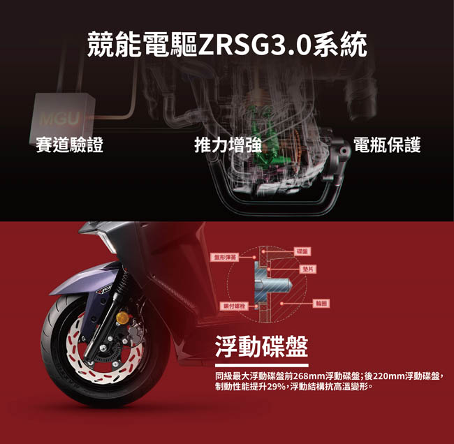 圖片介紹 圖片介紹
