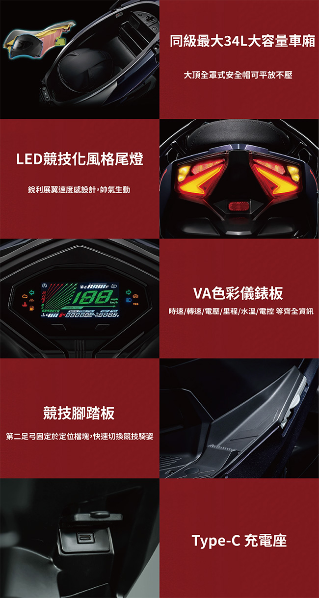 圖片介紹 圖片介紹