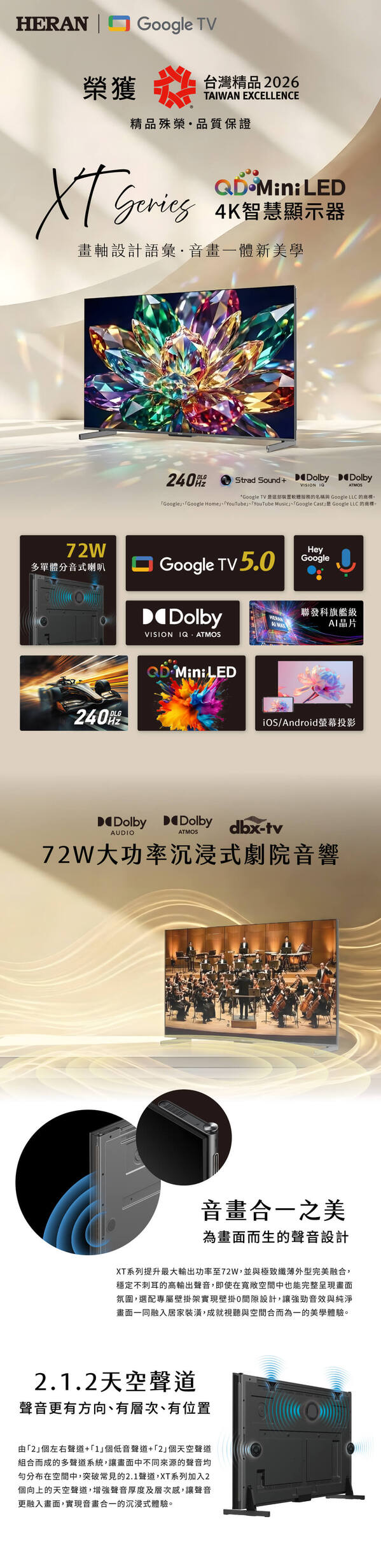 圖片介紹 圖片介紹