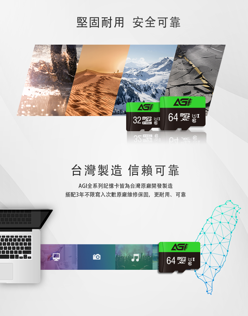 圖片介紹 圖片介紹