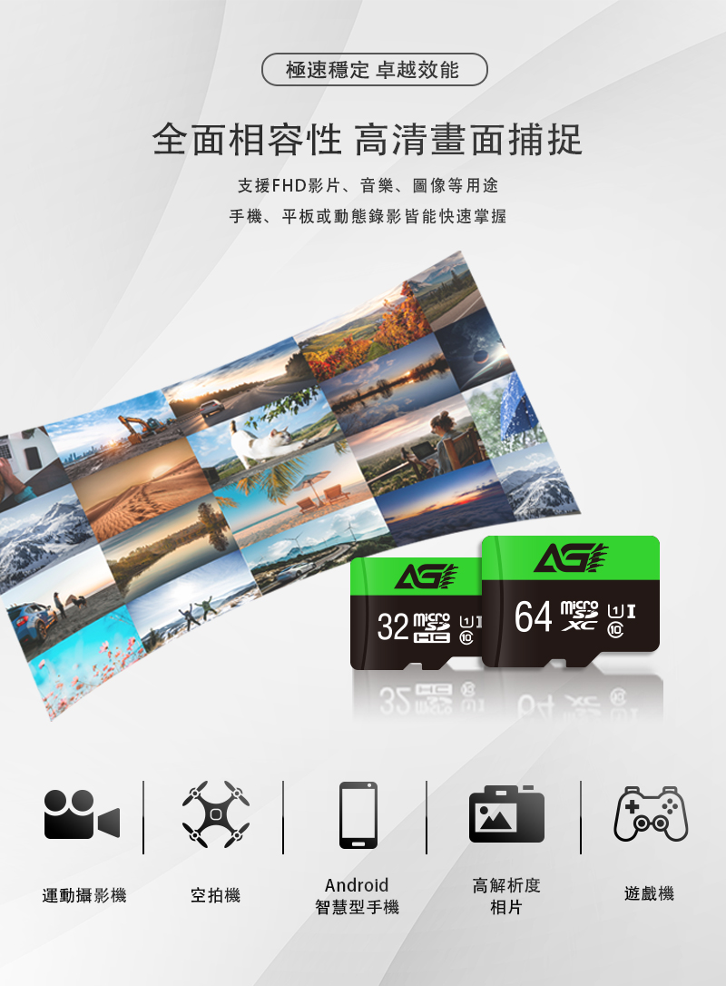 圖片介紹 圖片介紹