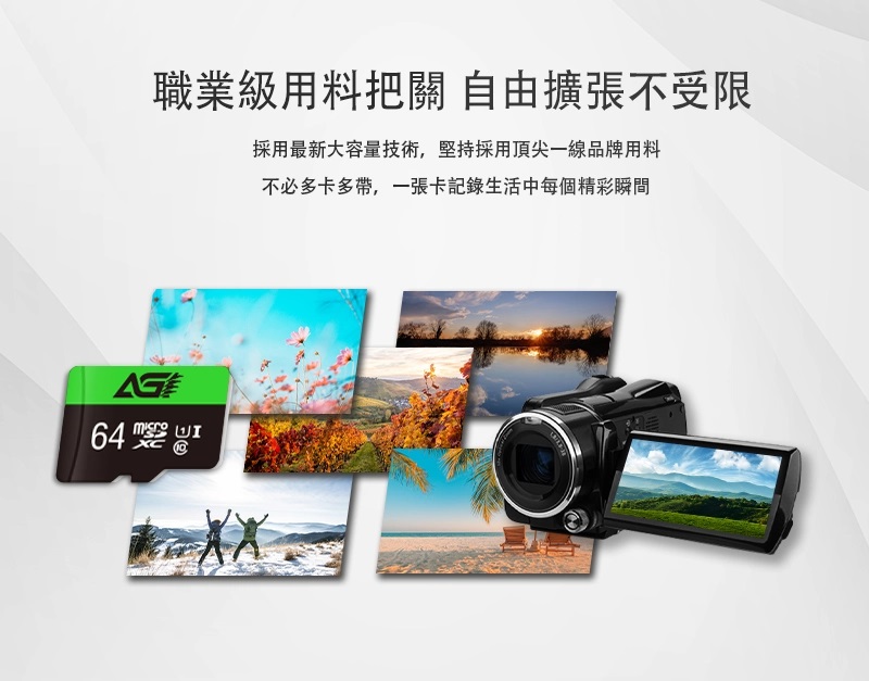 圖片介紹 圖片介紹