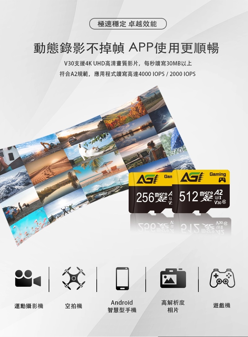 圖片介紹 圖片介紹