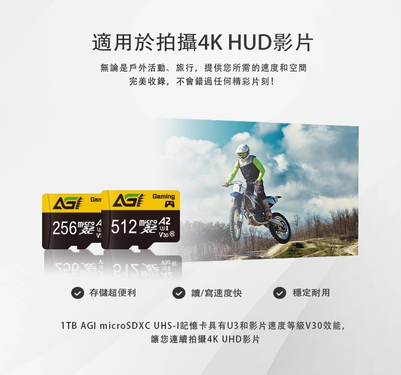 圖片介紹 圖片介紹