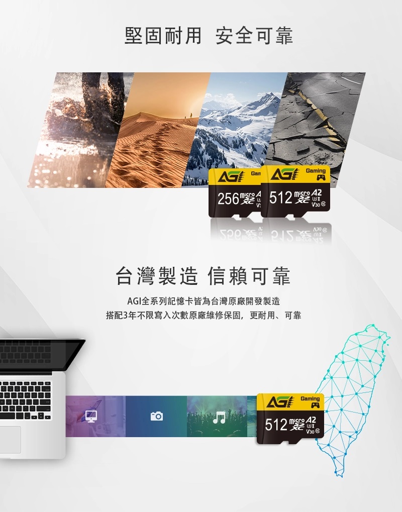 圖片介紹 圖片介紹