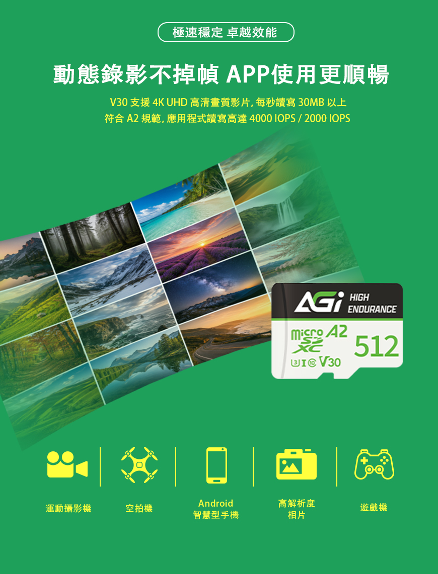 圖片介紹 圖片介紹