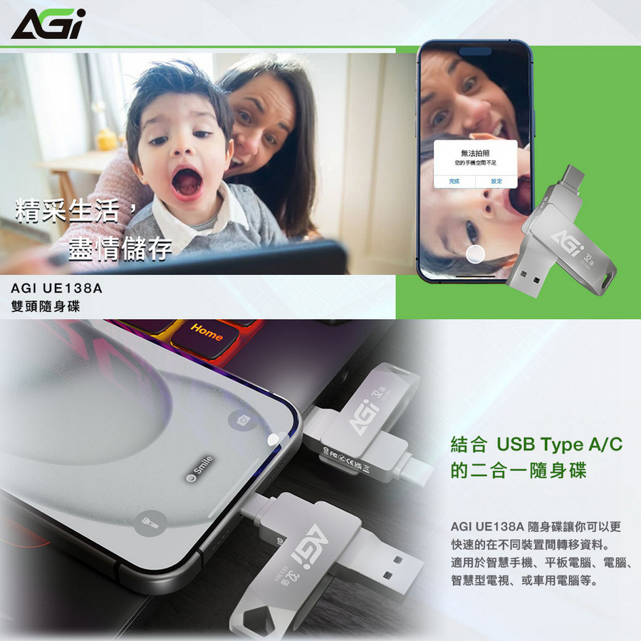 圖片介紹 圖片介紹