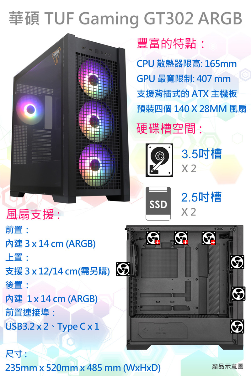 圖片介紹 圖片介紹