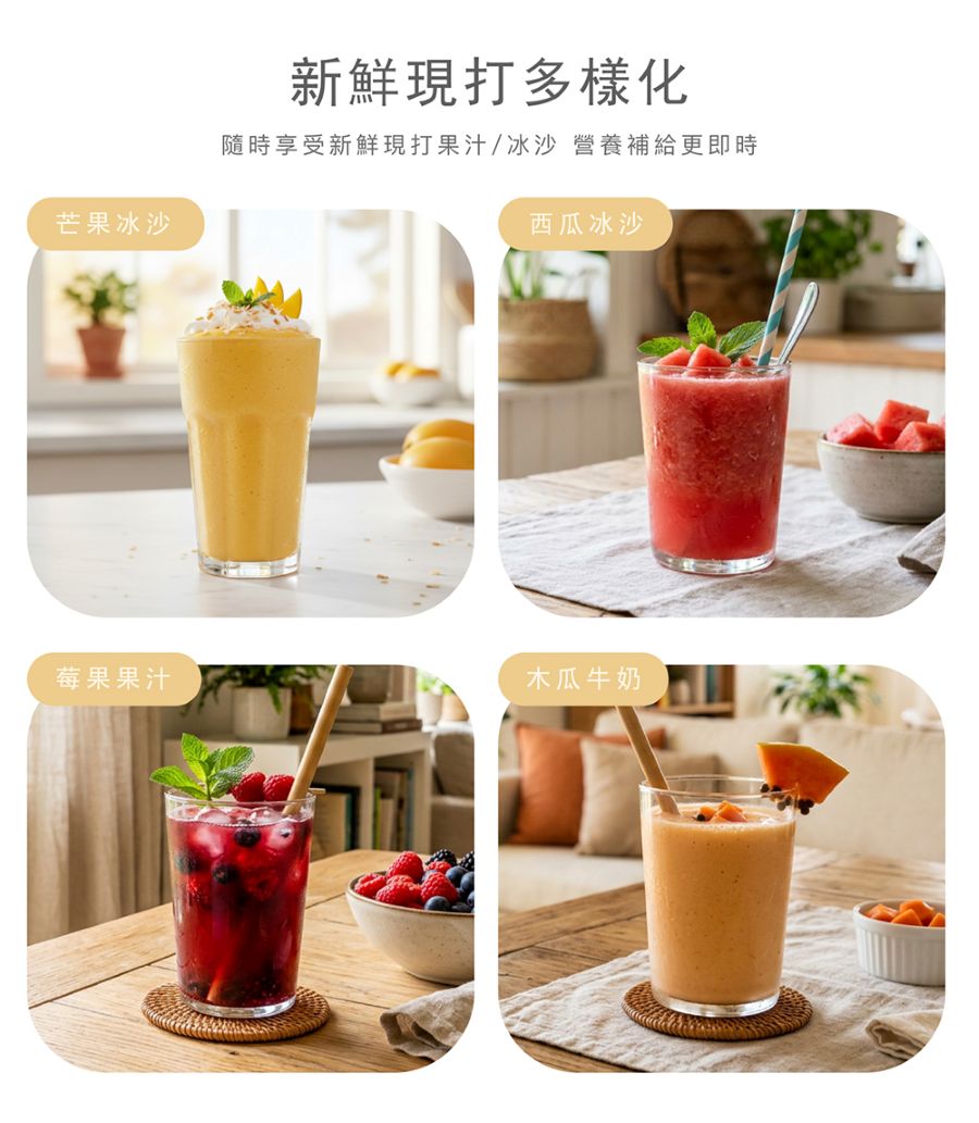 圖片介紹 圖片介紹