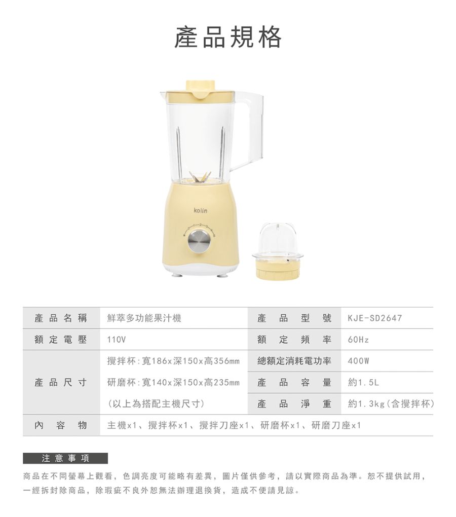 圖片介紹 圖片介紹