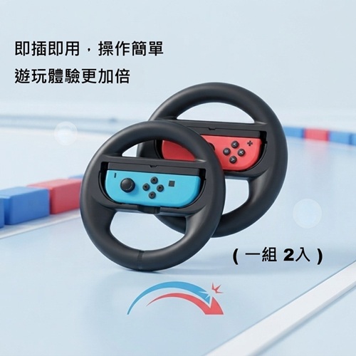 圖片介紹 圖片介紹