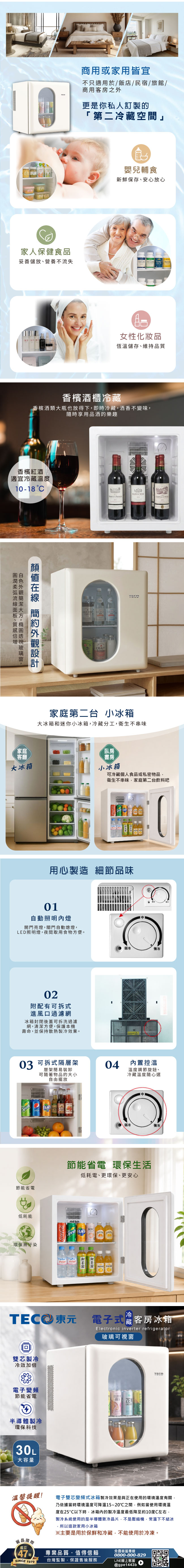 圖片介紹 圖片介紹