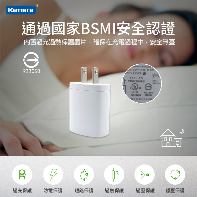 圖片介紹 圖片介紹