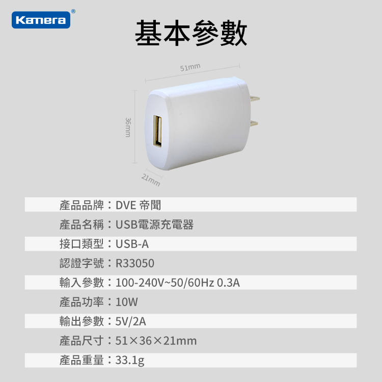 圖片介紹 圖片介紹