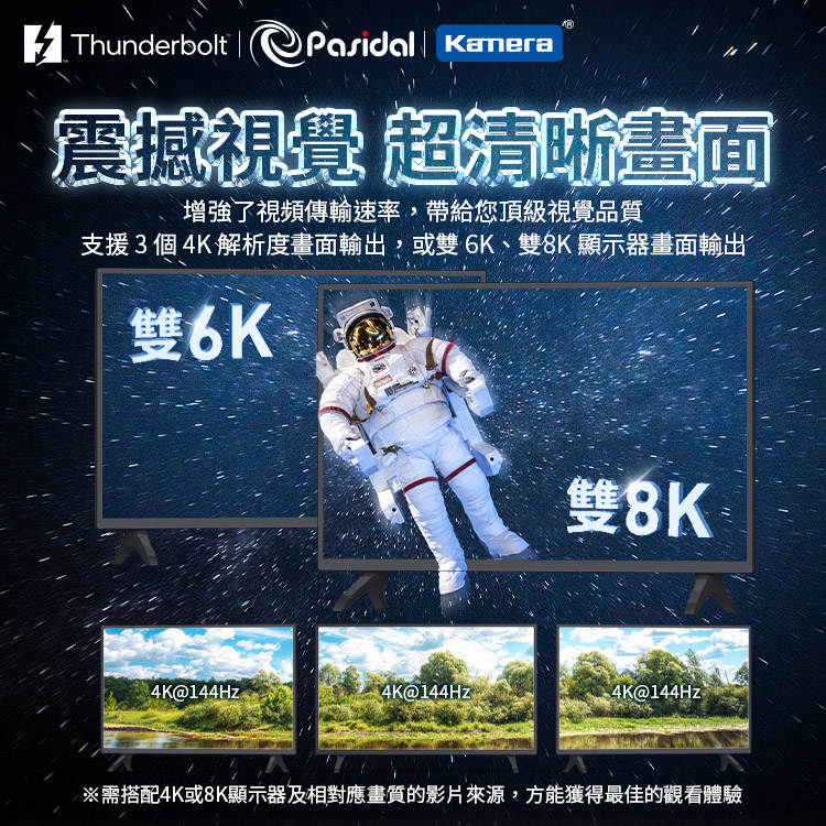 圖片介紹 圖片介紹