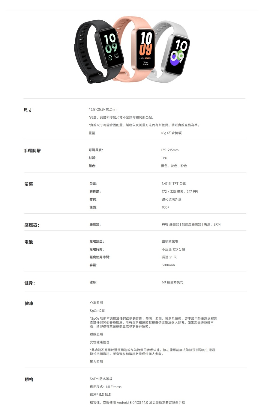 圖片介紹 圖片介紹