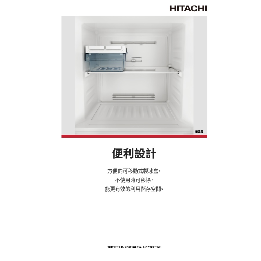 圖片介紹 圖片介紹