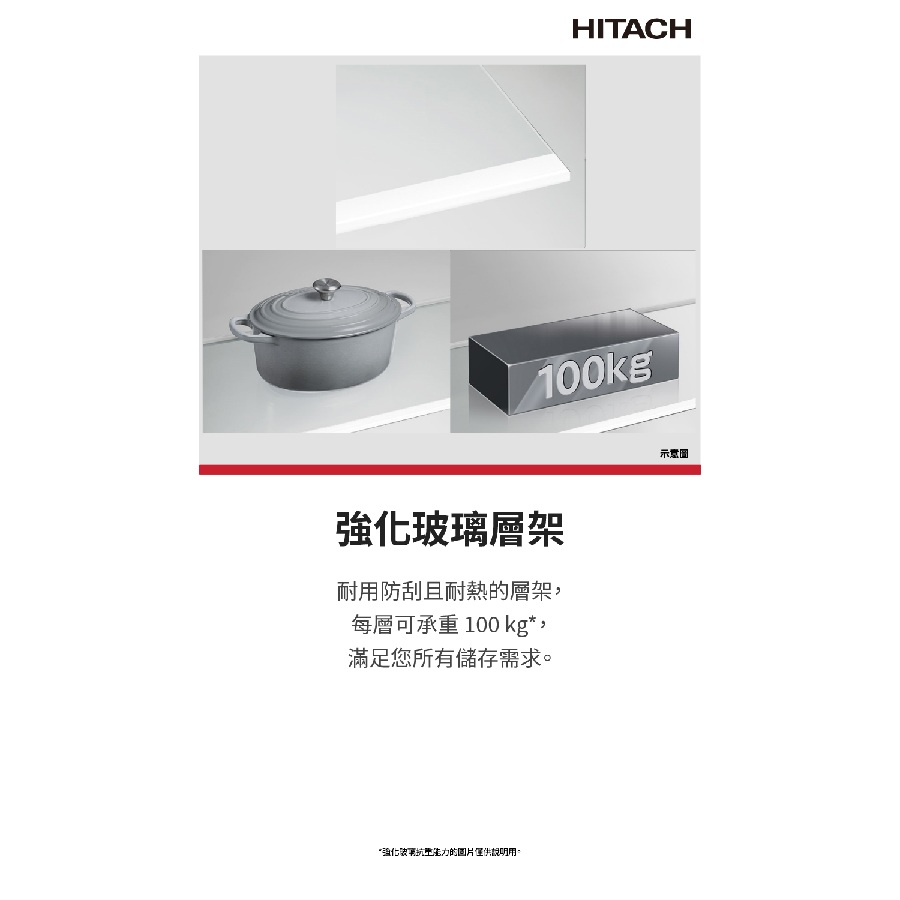圖片介紹 圖片介紹