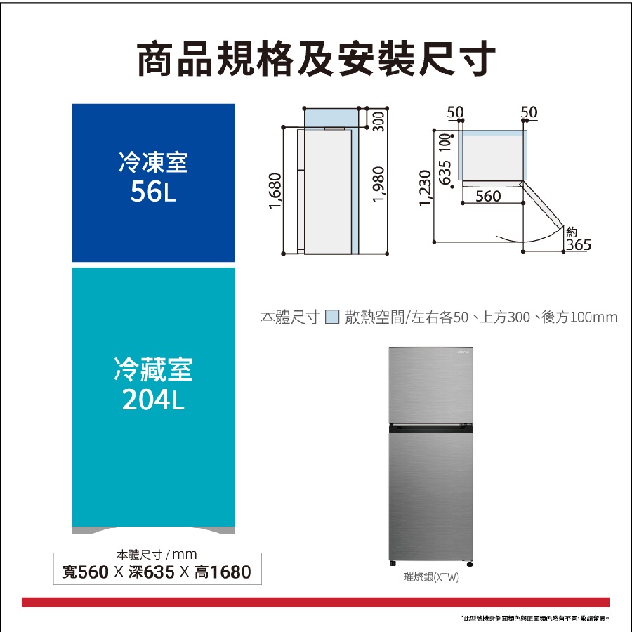 圖片介紹 圖片介紹