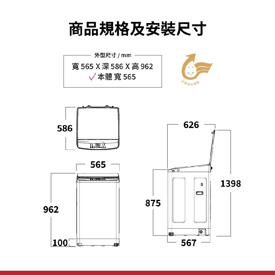 圖片介紹 圖片介紹