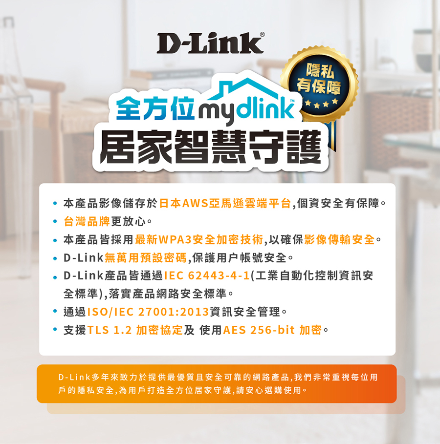 圖片介紹 圖片介紹