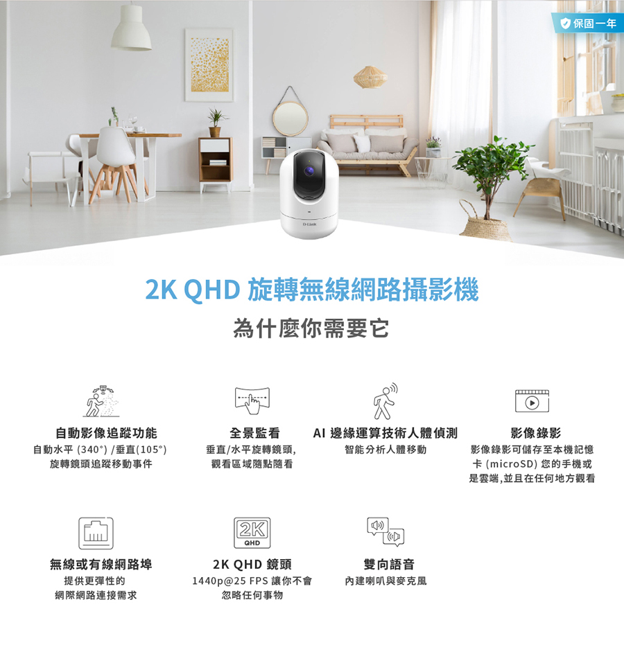 圖片介紹 圖片介紹