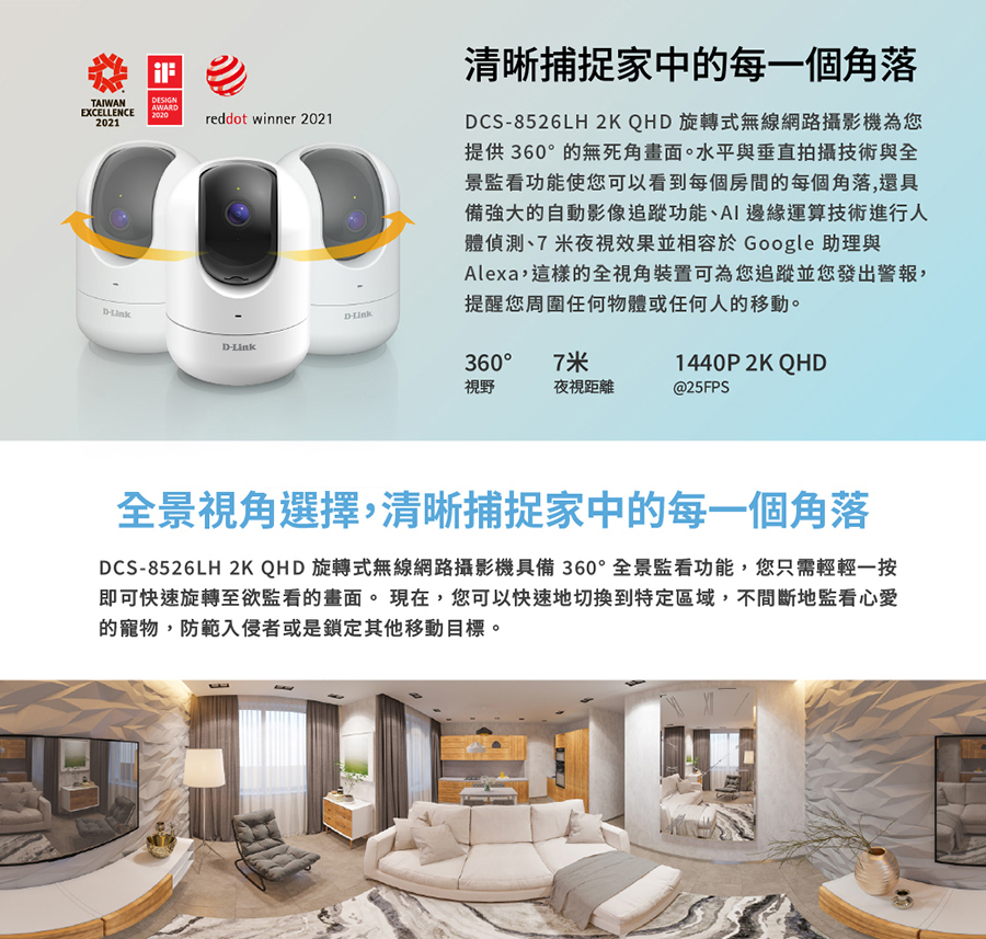 圖片介紹 圖片介紹