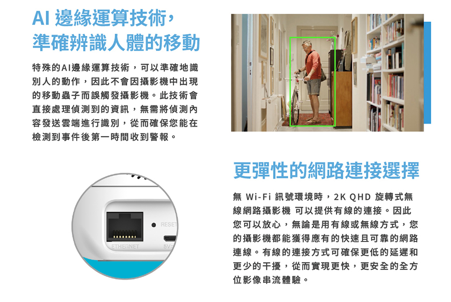 圖片介紹 圖片介紹