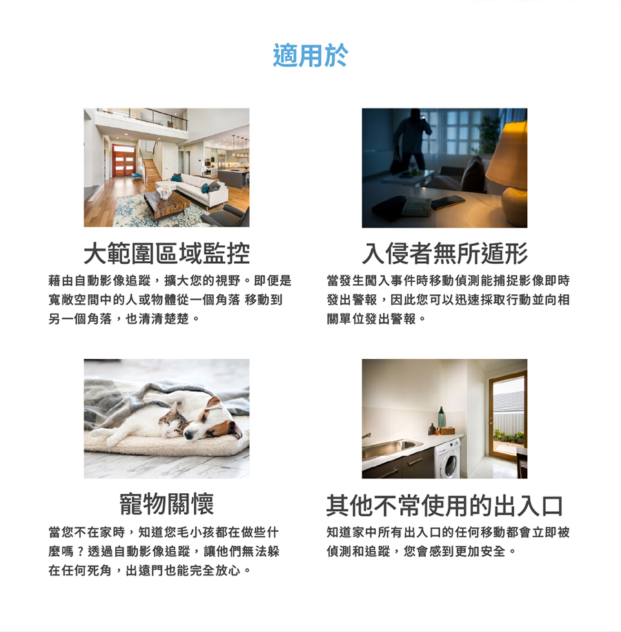 圖片介紹 圖片介紹