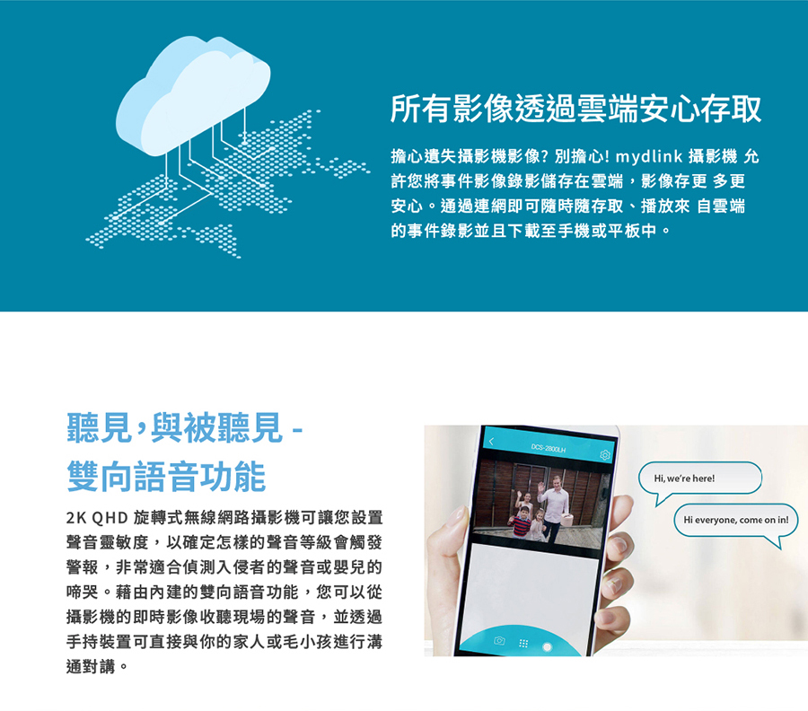 圖片介紹 圖片介紹