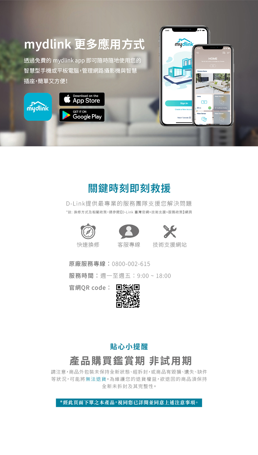 圖片介紹 圖片介紹