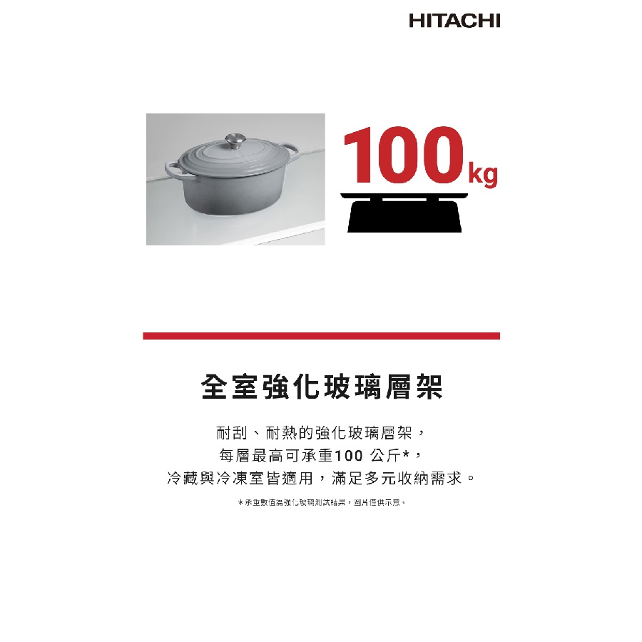 圖片介紹 圖片介紹
