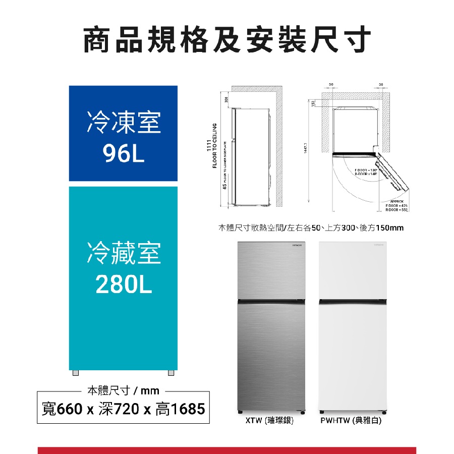 圖片介紹 圖片介紹