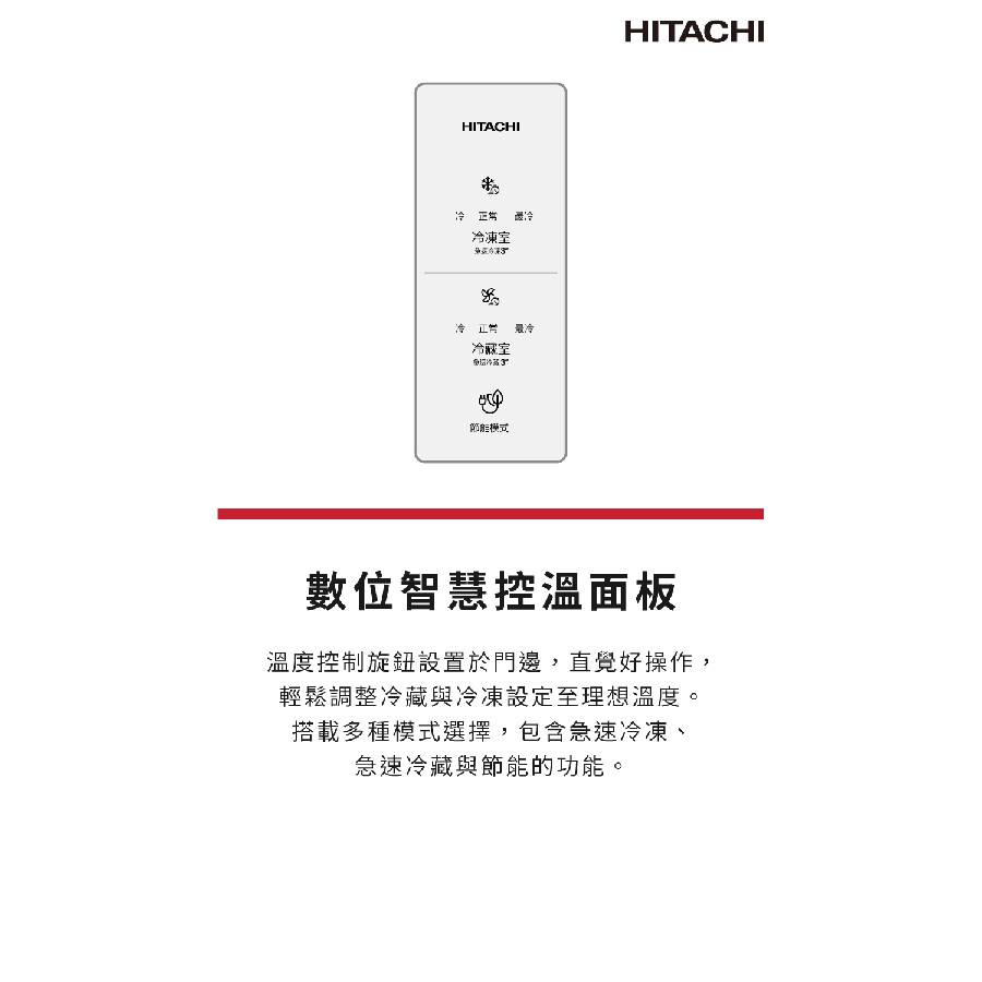 圖片介紹 圖片介紹
