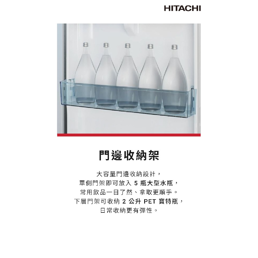 圖片介紹 圖片介紹
