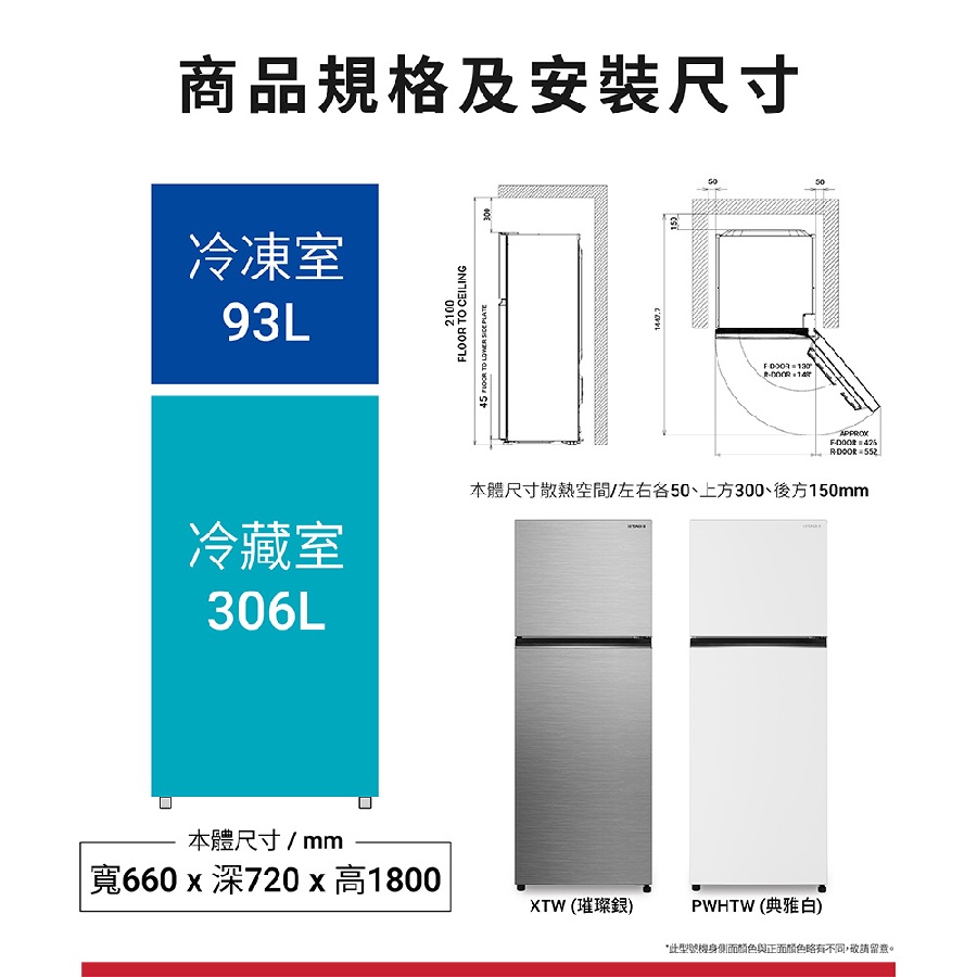 圖片介紹 圖片介紹