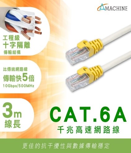 圖片介紹 圖片介紹