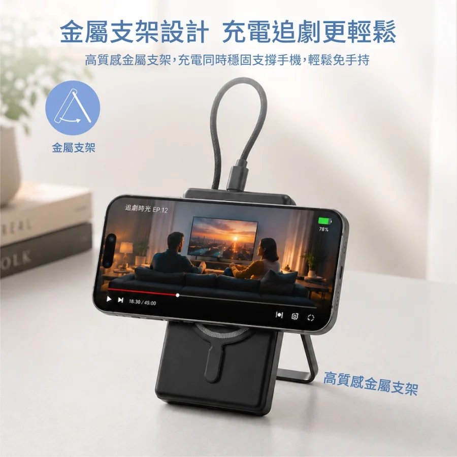 圖片介紹 圖片介紹