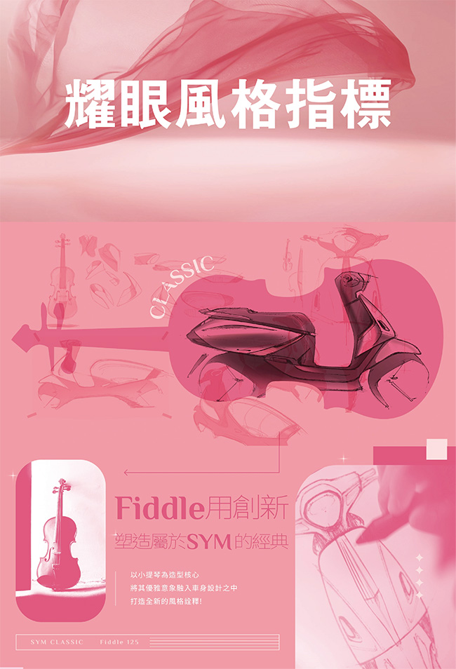 圖片介紹 圖片介紹