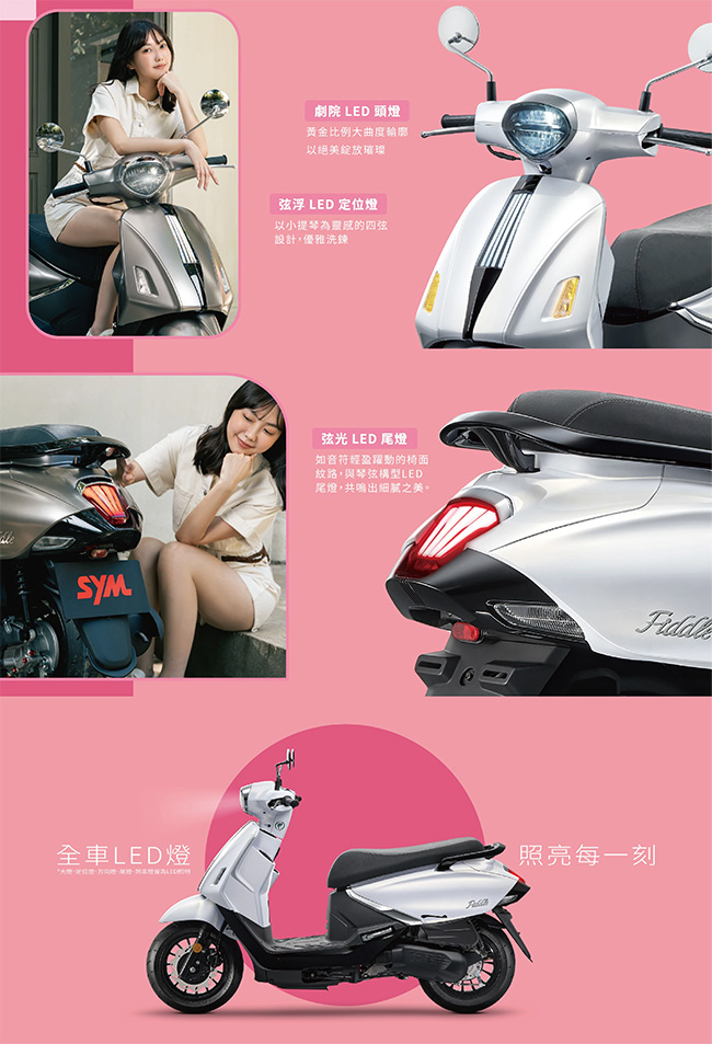 圖片介紹 圖片介紹