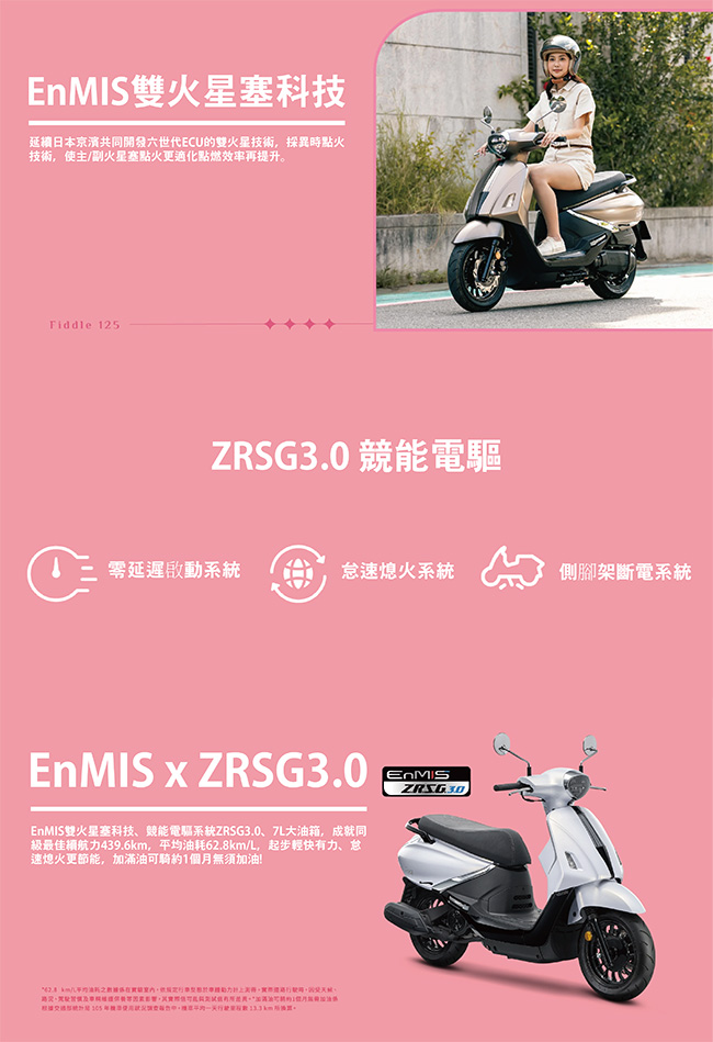 圖片介紹 圖片介紹