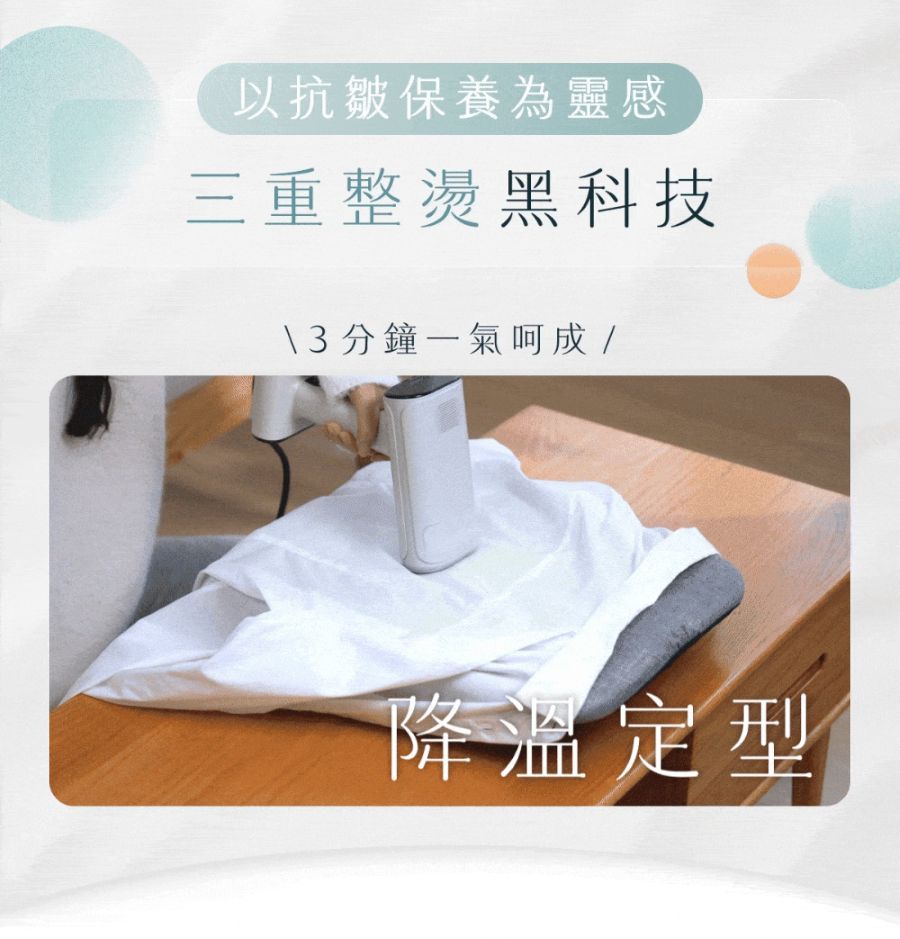 圖片介紹 圖片介紹