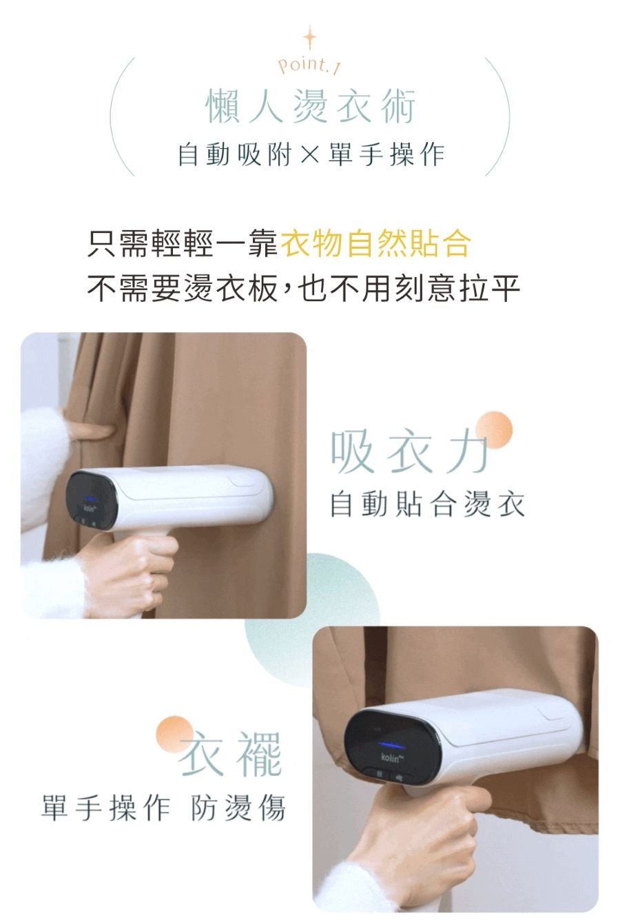 圖片介紹 圖片介紹