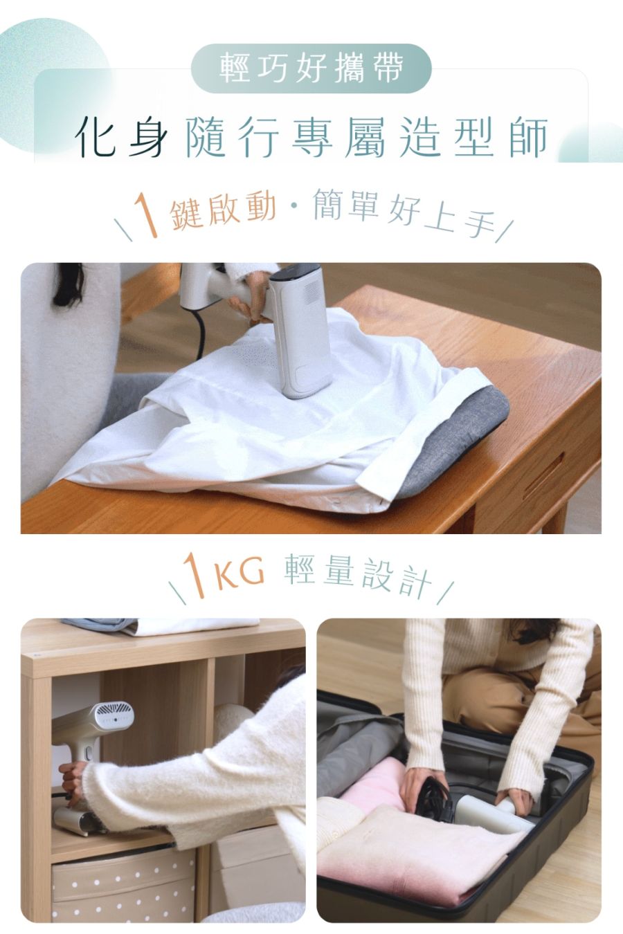 圖片介紹 圖片介紹