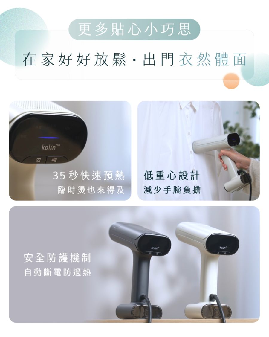 圖片介紹 圖片介紹